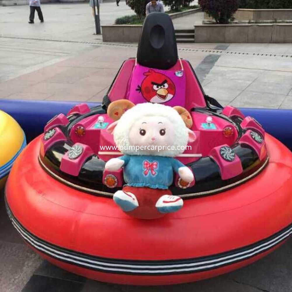 Bumper Car Price